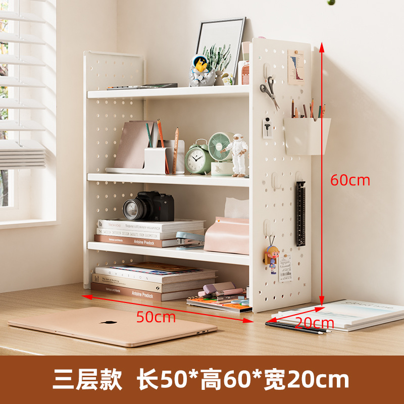 3겹 50x20x60cm 흰색 [후크 4개가 들어 있는 상자 1개 구입]