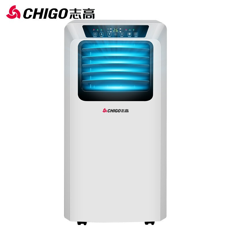 志高 モバイルエアコン コンプレッサー搭載 家庭用冷房 小型エアコン シングル冷房一体型 1馬力 ミニ 小型 ポータブル|undefined