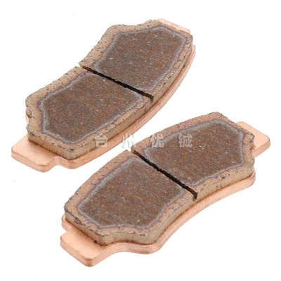 Brake Pads 800 Sintered | Tormoz supportları