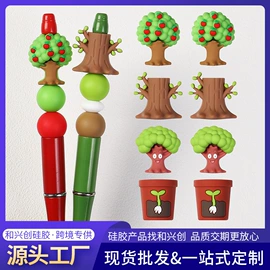 饰品配件;牙胶;喂养餐具
