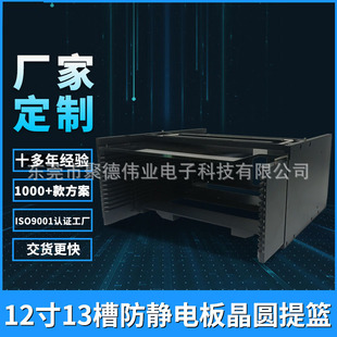 12��13�۾��A���d��ܺ� 6061�X��Ó��n�U����ĥ���o늾��A��@