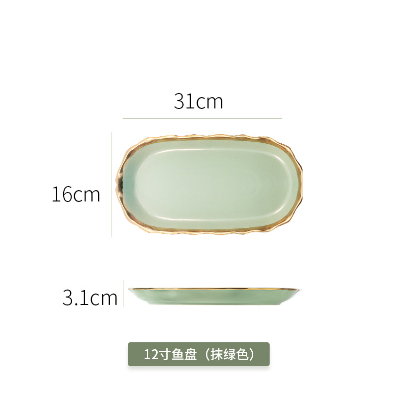 Vajilla de estilo japonés de cerámica de estilo nórdico tazón plato traje Internet celebridad hogar luz lujo arroz tazón hogar plato plano