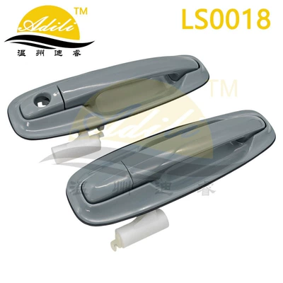 Armrest, handle, handle: 96547952 96547953 96547954