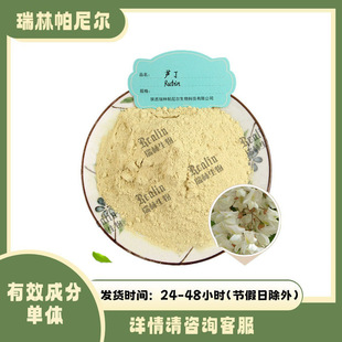 �J��NF11������ȡ�� �S����P ܿ���շ�ĩ�F؛ �gӭӆُ