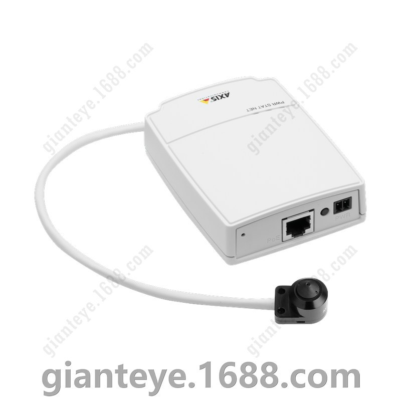 安讯士 AXIS P1204 固定模块化摄像机 130万像素 0531-009