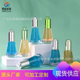 化妆品包装;喷雾瓶;软管瓶