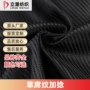 pu加捻定制耐磨牛津布