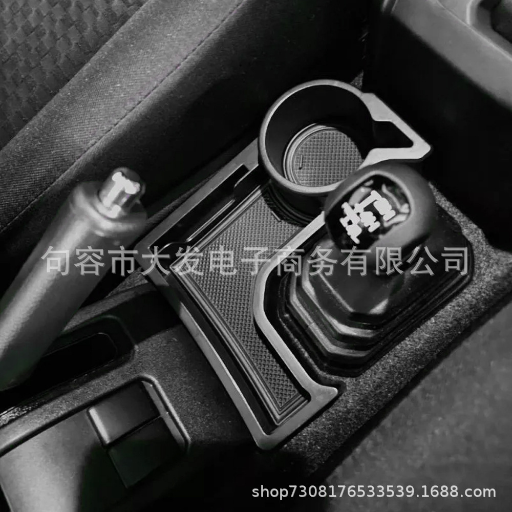 Suitable for 19-24 Models of Suzuki Jimny Jb64 Jb74, Universal Center Armrest Storage Box for Left and Right-Hand Drive