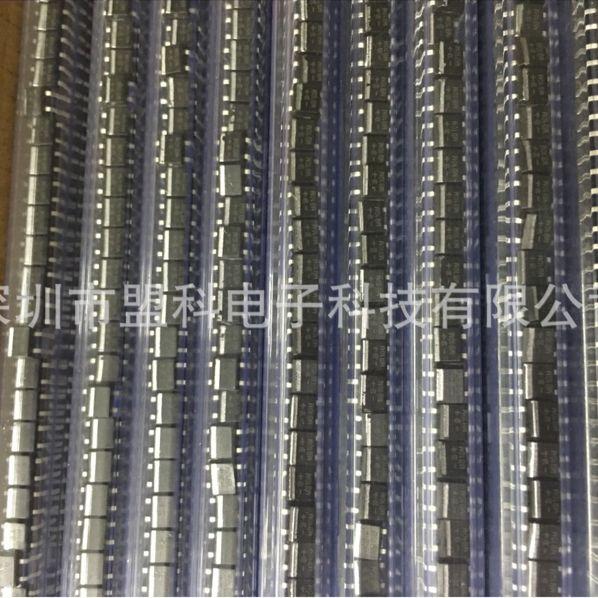 厂家MK MB8M MB10M 整流桥堆 0.8A 800V 大芯片足够46芯片 质量保