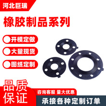 ߴԪұzEPDMmܷ|Ȧ˨׹ܵ|