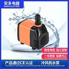 AD Pump���L�Cˮ������ˮ�ù��I�Ñ����ɽ��Ȫ��ˮ�ÏS��ֱ��