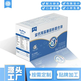 其他冲调饮品;复合保健产品;非处方滋补膏