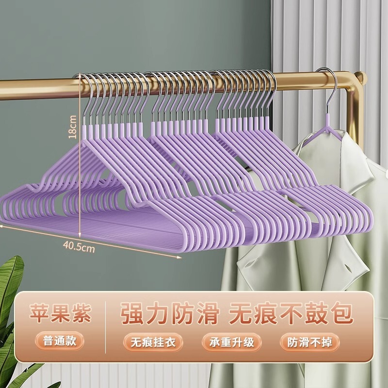 寮の学生が服を乾燥させるための太い洋服ラック 10 個、家庭用洋服掛け、滑り止め洋服ラック、洋服掛け、物干しラック|undefined
