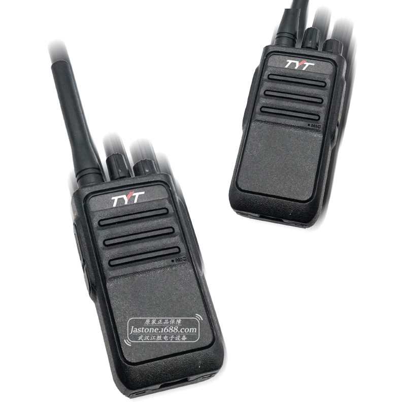 Mini Radio Walkie Talkie FM Comercial TC-999 ABS con Copia de Frecuencia para Construcción image 5