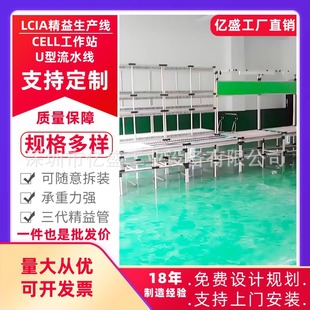 ���ݶ���LCIA��������a��ƽ���b���p߅�M�b�����Ծ������b��