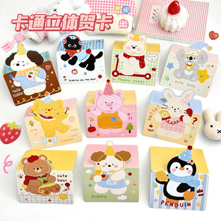 �¿ͨ�ɐ�С�����ۯB�R���׃��@С����С�W����ͯ�ͺ������Կ�