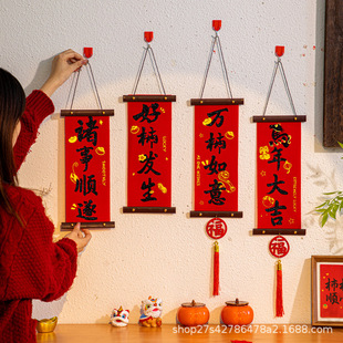 2026���¿���b�����⸣�����K�������¾�ϲ�c��ζ�Y��