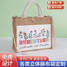 �r������ُ��� �μ�б���鲼�� ��Ĥ��ˮ�������ɶ���logo