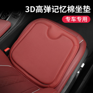 ԭ܇�{��Ƥ��܇���|�ļ�ͨ��ͨ�L���|���{����Ή|�ӆ�ƬƤ�y͸��