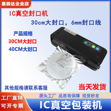 �X����մ���ڙC����ՙC���b�C����ȫ�Ԅ�С�ͷ�����s��ڙC