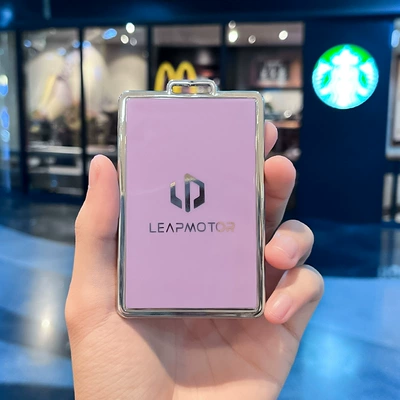 Car key bag, Nfc Sensor Card Holder Car - leapmotor-c-series-card-key-single-shell-purple