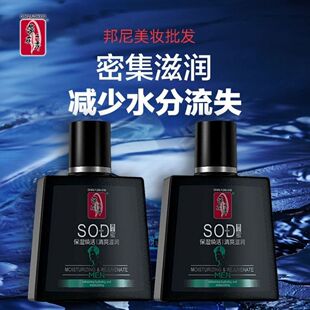 �ٻ�֮�� ��ʿSOD��150g�̝���˪�����aˮ�᝙���w-204