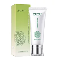 Jiuzu ZU.ZU Очищающее средство для лица растительное уплотнительное очищающее молоко 100g подлинное