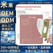 ׃͸n羳ӹˮĤ·w̝ĤNӹ