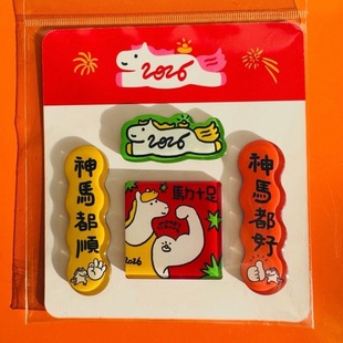 �����R��������������㌦�����N���⿨ͨ�����bՇ���������