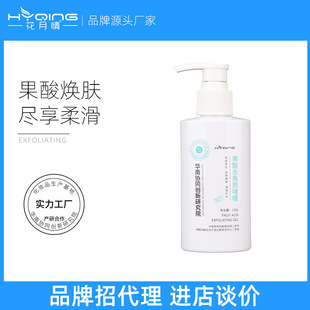 ����ȥ���|��� �������S���J�CĘ��ȥ��Ƥ����|���z�沿��ʿŮ