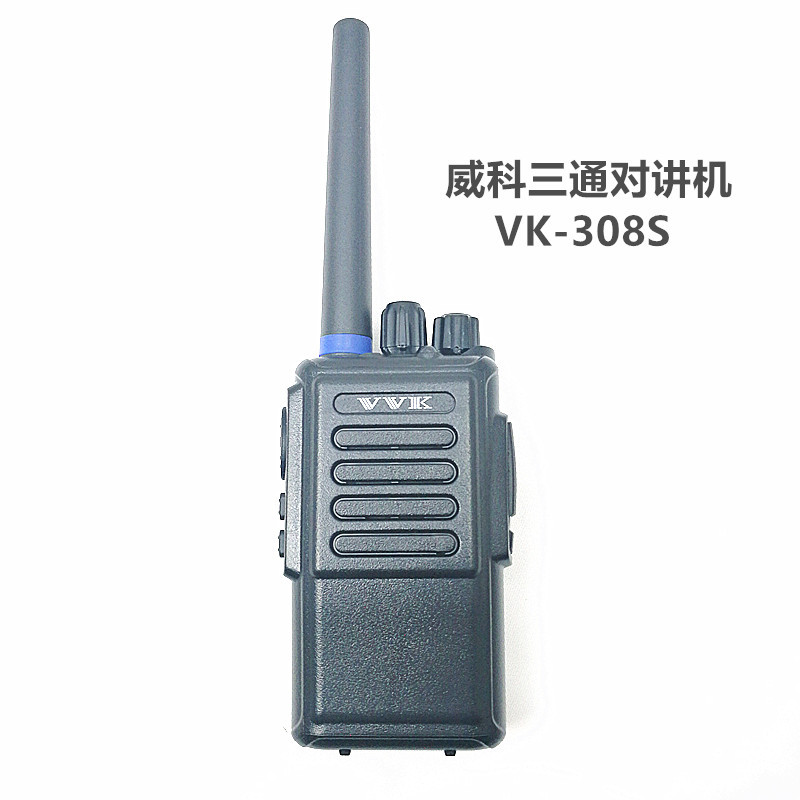 VK-308S.1