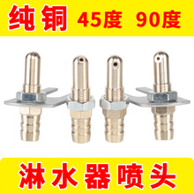 ؛܇��ˮ�����^���~݆ݞ�������ӏ�б�Ƕȇ�ˮ�^��܇ˮ��≺���