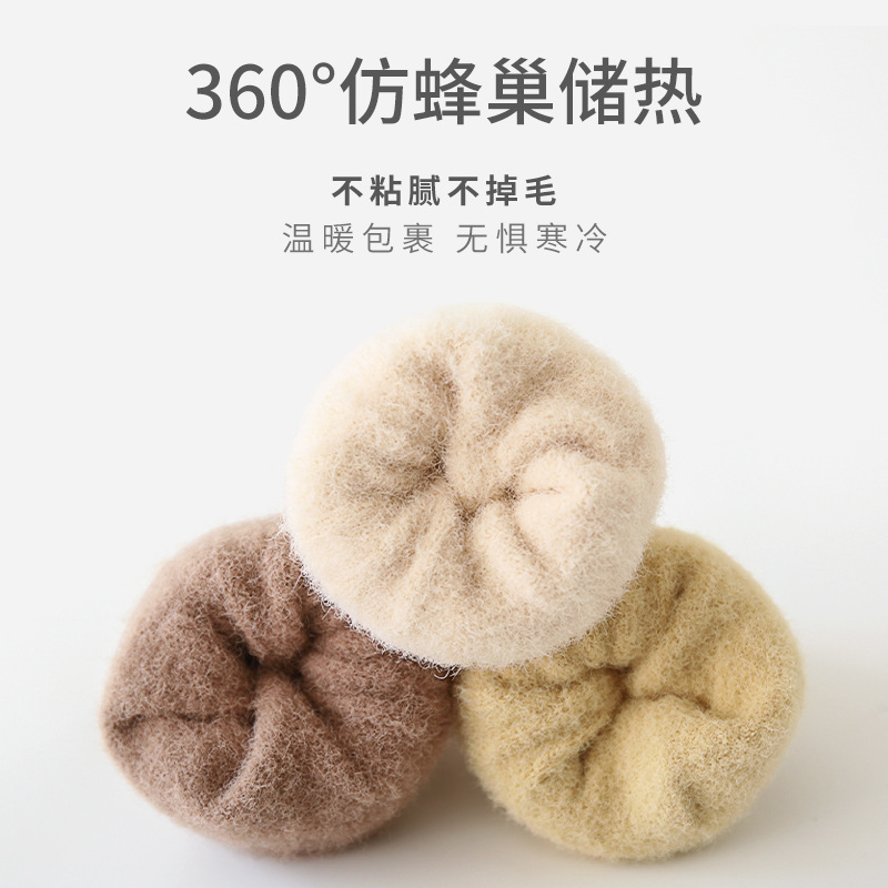 2023 Invierno nuevos calcetines de bebé engrosados cálidos calcetines de bebé de doble aguja de color sólido calcetines de algodón de media pantorrilla para niños y niñas