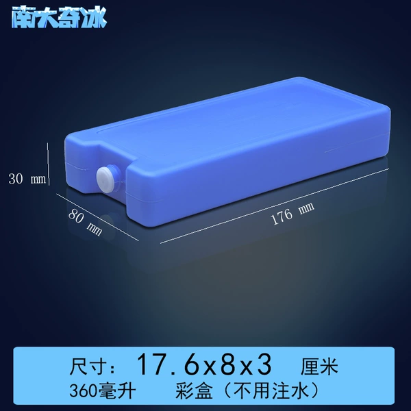 360 ml, 176x, 80x