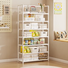 【厂家直销】置物架免打孔多层收纳架浴室储物架客厅落地架经济型