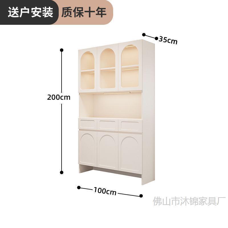 门口家用藤编鞋柜轻奢高级感储物柜一体入户门靠墙高款门厅收纳柜|undefined