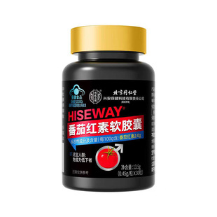 ����ͬ���Ã�͢����HISEWAY&reg;���Ѽt��ܛ�z��