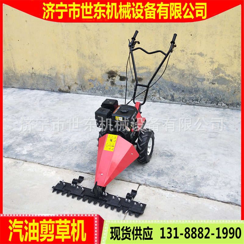 800剪草机 (6).jpg