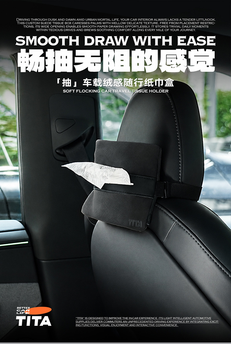 TITA Car Magnetic Tissue Box, Suede Armrest Box Hanging Bag, Car-Mounted High-End Ceiling-Mounted Tissue Box Cover