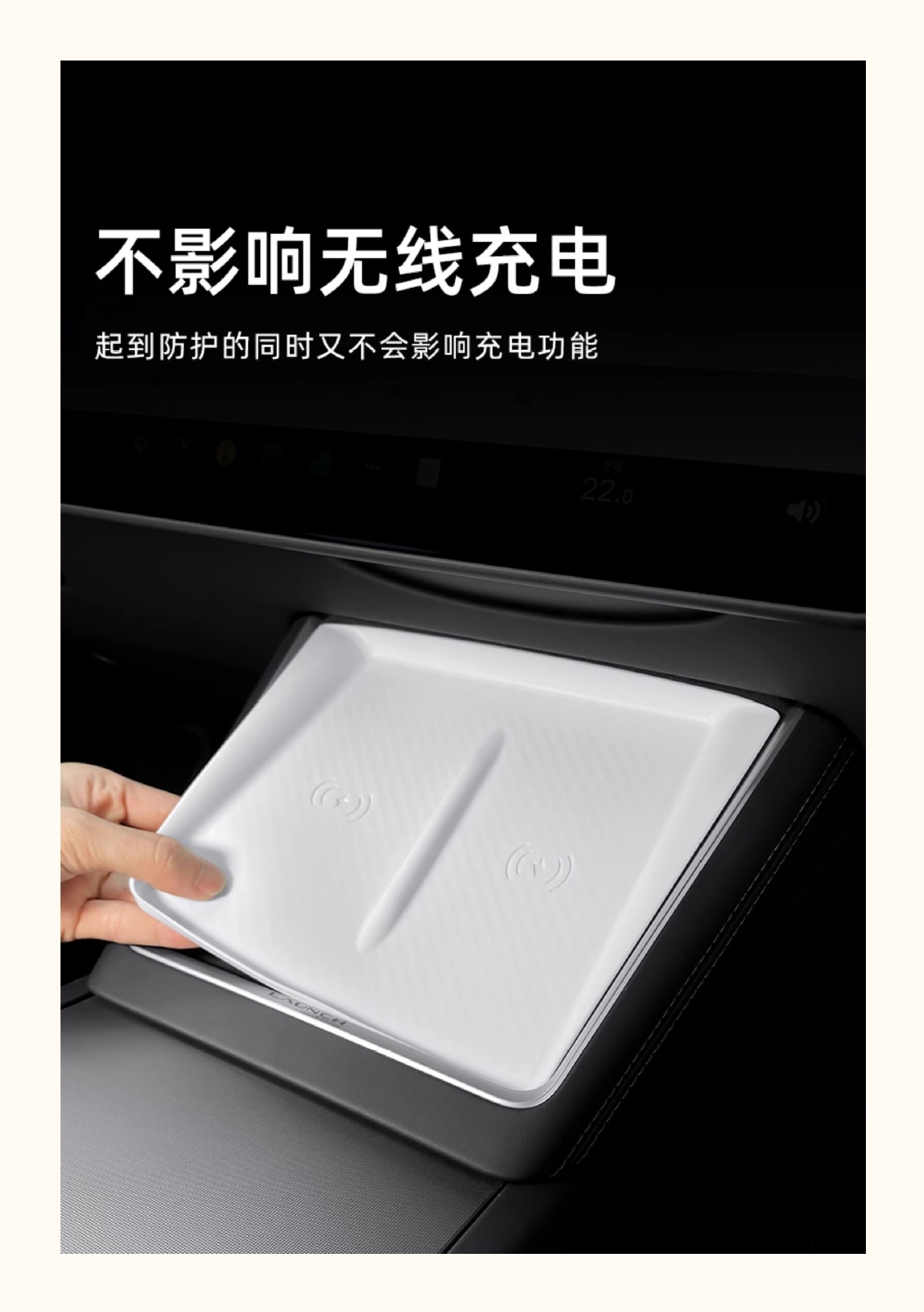 Suitable for the Updated Version of Model 3/Y Wireless Charging Silicone Pad, Tesla Anti-Slip Central Control Accessories Wireless Charging Pad Batch