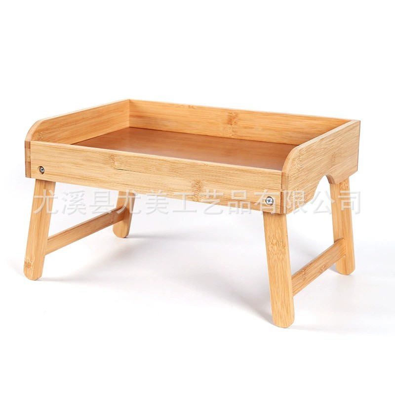 Cama de bambú portátil Tablet computadora escritorio artístico ins madera maciza mesa de desayuno plegable mesa pequeña mesa de estudio