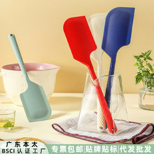 �F؛Һ�B���z�ε���������Ĩ����ˢʳƷ���決�þ��͸ߜ�һ�wʽ��