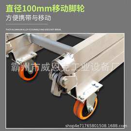 耐高压防滑电工梯RL-LHJG3型铝合金挂梯快速折叠升降单直梯