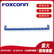 Foxconn/��ʿ��AH08817-A9L1G-4FDDR4288P�B����ԭ�b�F؛���^