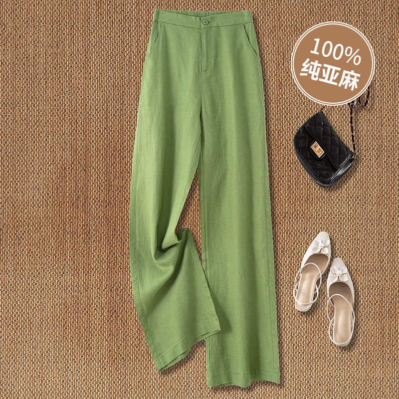 포레스트 그린 팬츠