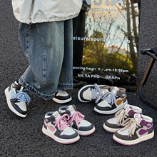 童鞋男童鞋子2025秋季新款儿童运动鞋休闲透气女童板鞋中大童篮球