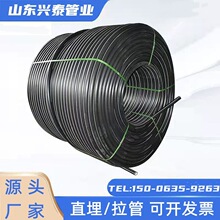32/26mm�C����о��PE��������� ������hdpe������ �͜ؿ��_��
