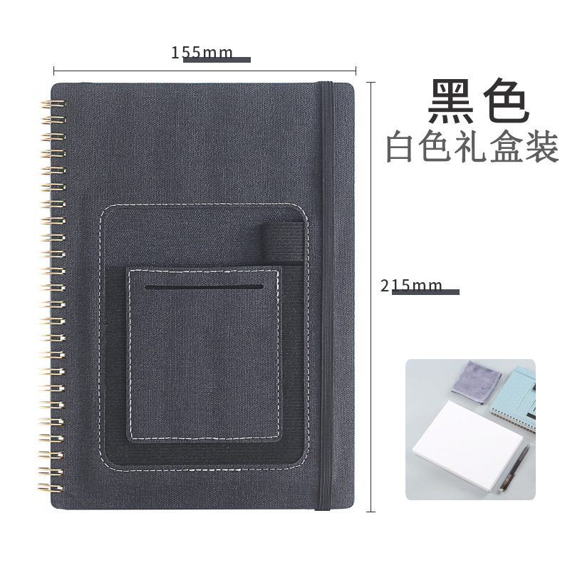 A5皮質可拭コイル本厚防水森岩石頭紙ノート黒科学技術重複筆記手帳|undefined