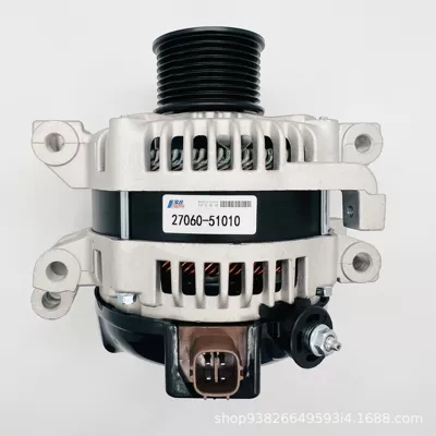 Suitable for Toyota Generatorlar hissələri (Dinamo və detalları)