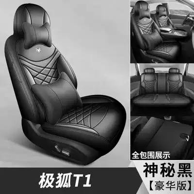 leather seat cover designed for the Modelə uyğun (Original) oturacaq örtükləri - mysterious-black-deluxe-edition-note-the-model-year